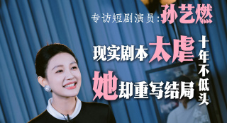久久久精品久久